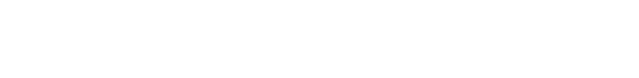 ～楽しい旅行・大切な思い出に、安心してお使い頂けるサプライヤーを～
株式会社マークインターナショナルは、海外・国内の一流サプライヤーを日本においてプロモートしております。 